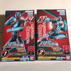 2026年最新】特撮仮面ライダーの人気アイテム - メルカリ