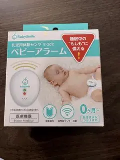 Item thumbnail for item 68c51604-f98f-4146-8075-ac1d35eddc1a