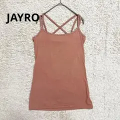 【JAYRO】キャミソール　ピンク　バッククロス　ビジュー付き　レーヨン混　Mのサムネイル