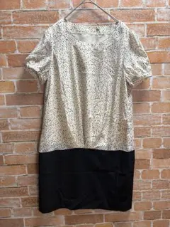 Item thumbnail for item 7d6f6b99-682d-422f-9d9c-22ed1e18ebaa