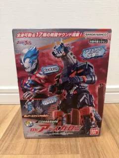 DX アースガロン【未開封】