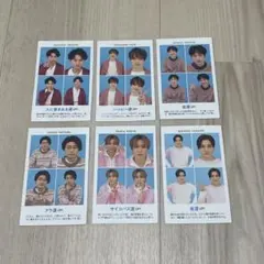 Kis-My-Ft2 キスマイ 証明写真 TVガイド テレガイ