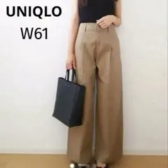 UNIQLO ユニクロ ハイウエスト チノ ワイド　パンツ ベージュ w61cm