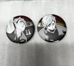 ハイキュー‼︎ 宮侑 宮治　缶バッジセット