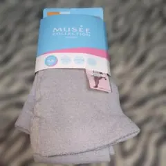 MUSEE COLLECTION 10分丈レギンス Lサイズ