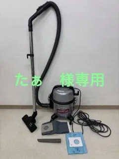 パナソニック】店舗・業務用電気掃除機 MC-G6000P - メルカリ