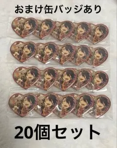 2026年最新】朔間零 缶バッジ オペレッタの人気アイテム - メルカリ