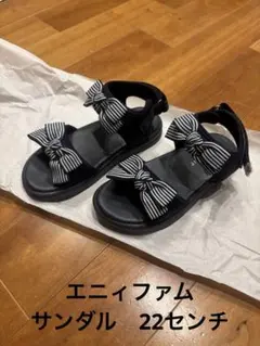 エニィファム　サンダル 22.0cm