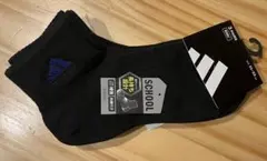 キッズ　アンクルソックス　3足セット　アディダス