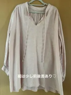 アフタヌーンティー チュニック