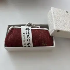 印鑑ケース　丹後ちりめん　赤
