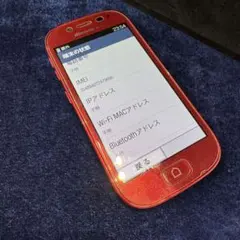 docomo らくらくスマートフォン3 F-06F レッド 動作OKのサムネイル