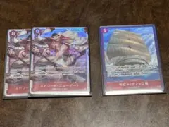 s*a様 【ワンピースカード】3枚セット