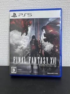 FINAL FANTASY XVI PS5 ソフト