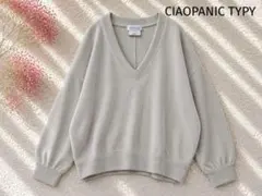 【チャオパニックティピー】ワッフル Vネック オーバーサイズ 長袖 プルオーバー