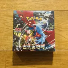 【おまけ】ポケモンカード 古代の咆哮 BOX シュリンク付 未開封　ポケセン産のサムネイル