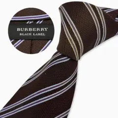 BURBERRY BLACK LABEL シルクネクタイ ストライプ柄 ブラウン