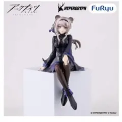アークナイツ　ぬーどるストッパーフィギュアーリンー