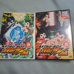 鉄腕アトム ASTRO BOY No5,No9【プルートゥ、火の鳥、ロック編】