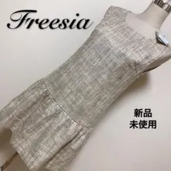 【匿名配送】 Freesia ミニワンピース、チュニック✨のサムネイル