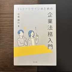 Item thumbnail for item 501f5cd8-ad32-45f1-b01f-dff73ae47a05