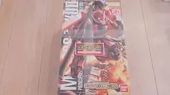 未開封】MG シャア専用ザクII Ver.2.0 30周年記念クリアパーツ - メルカリ