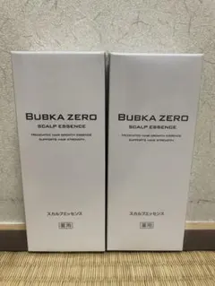 2026年最新】bubka zeroの人気アイテム - メルカリ