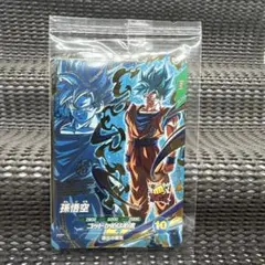 ドラゴンボール ダイバーズ パートナーズ 限定 sdvps-001 孫悟空