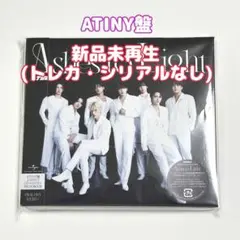 ATEEZ CD Ashes to Light ATINY盤 新品未再生