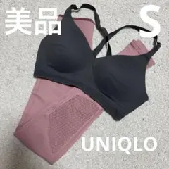 【美品】UNIQLO エアリズム ヨガウェア
