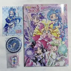 キミとアイドルプリキュア コンプリートブック ウインク