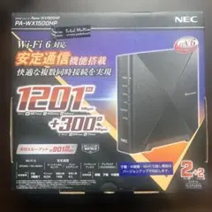 NEC Aterm WX1500HP Wi-Fi 6 ルーター 本体のサムネイル