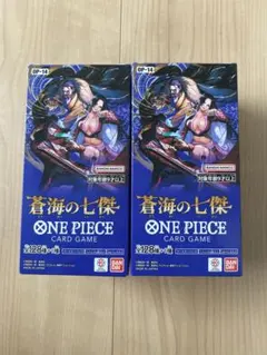ワンピース　蒼海の七傑　2BOX テープカット
