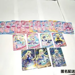 みつき　マーメイドグランプリブルー　きらきらくらげブルー　ジュエルバズリウム