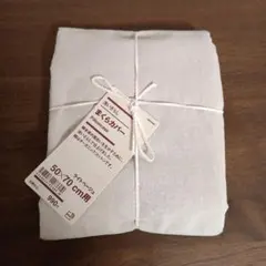 【新品未使用】無印良品　まくらカバー　50×70cm　ライトベージュ