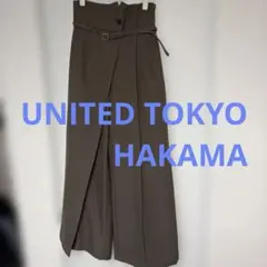 UNITED TOKYOハイウエスト ラップ風 ワイドパンツ モカ