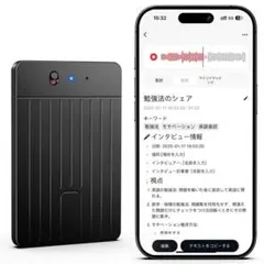 Item thumbnail for item 709ef250-60f1-4ad9-828c-b8dc1293c905