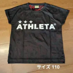 ATHLETA メッシュシャツ サイズ110 黒/赤