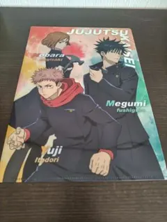 呪術廻戦　グッズまとめ売り　釘崎野薔薇　セガラッキーくじ　チケットホルダー