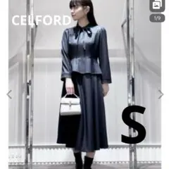 24SS CELFORD ペプラムデザイン デニムワンピース 長袖 36 入学式