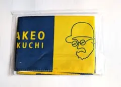 TAKEO KIKUCHI プレモル オリジナルデザイン ハンカチ【新品未使用】