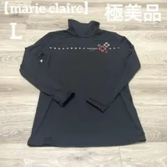 【極美品✨】マリクレール　レディース　ゴルフウェア　タートルネック　ブラック　L