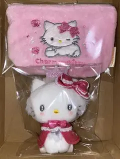 チャーミーキティ　シークレットマスコットホルダー　パイルポーチ　ホワイトデー