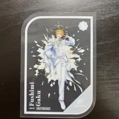 にじさんじ　8th anniversary 伏見ガク