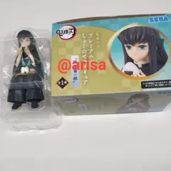 鬼滅の刃 プレミアムちょこのせフィギュア 時透無一郎