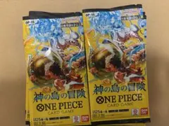 ワンピースカードゲーム 神の島の冒険 2BOX 48パック 封入率一致