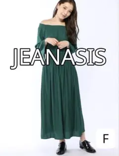 ★最終値下げ☆【JEANASIS】2WAYスモッキングワンピース
