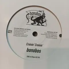 bonobos / Cruisin' Cruisin（7）和モノ和物シティポップ
