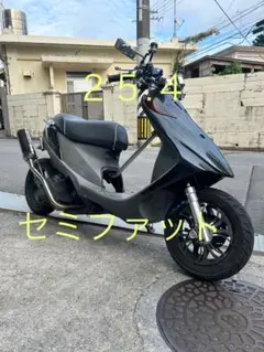 2026年最新】アドレス v125 k9の人気アイテム - メルカリ