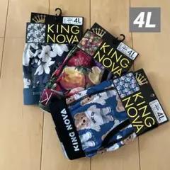 KING NOVA キングノバ　ボクサーパンツ　メンズ　　4L